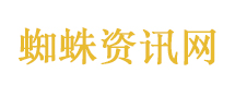 洪天明回应爸爸洪金宝暴瘦